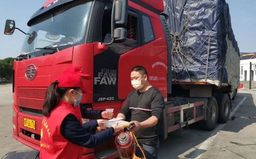 司機(jī)之家恢復(fù)營(yíng)業(yè) 卡友歸家心暖，貨運(yùn)之路更暢通