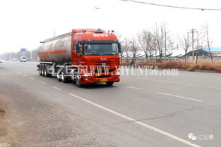 新《GB7258》正式實(shí)施 全面規(guī)范危險(xiǎn)貨物運(yùn)輸車(chē)輛，筑牢道路運(yùn)輸安全防線